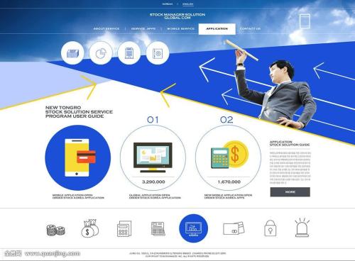 阿里云为什么没有一年的免费云服务？
